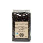 _0128_50504-Rojo-Chiquito-Beans-Chef-Pak