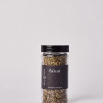 India Tree 2.2oz Za'atar Spice